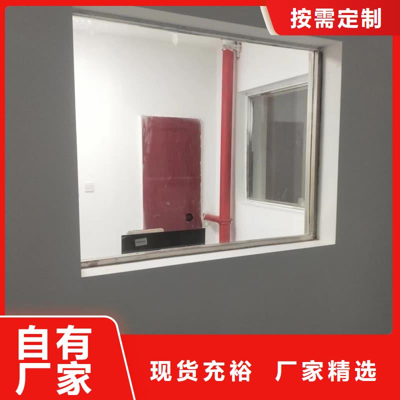 采購CT室防護工程施工-現(xiàn)貨充足有保障