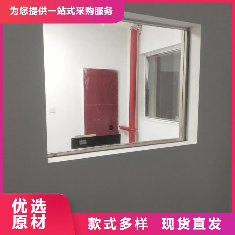 #防輻射工程#實力強