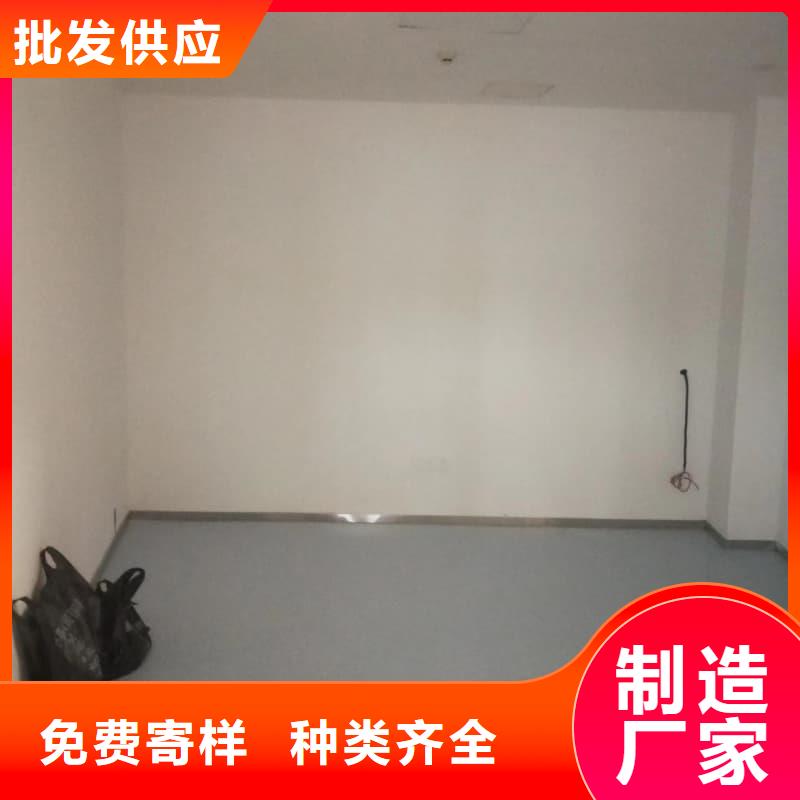 防輻射墻面鉛板大量批發(fā)