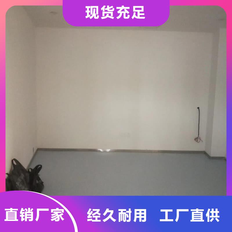 防輻射工程材料熱銷好貨