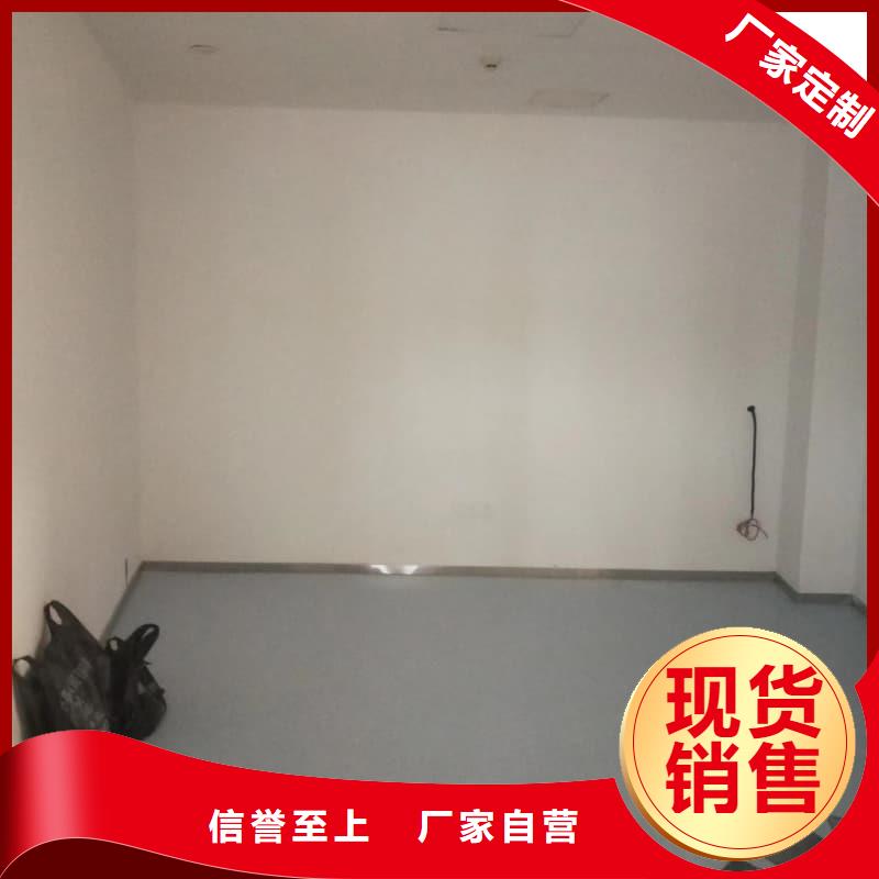 牙科室防護(hù)改造加工定制