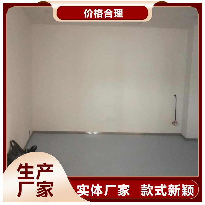 防护施工厂家_防护施工