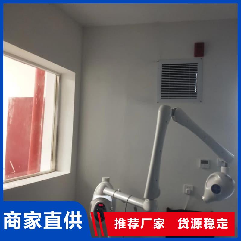 電動(dòng)防護(hù)鉛門總經(jīng)銷