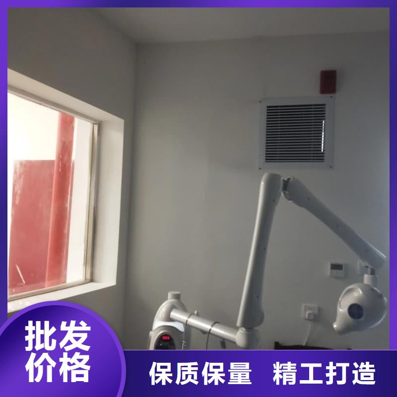 生產(chǎn)防輻射硫酸鋇砂施工質(zhì)量可靠的廠家