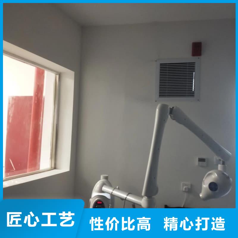 采购射线防护材料板必看-来电咨询