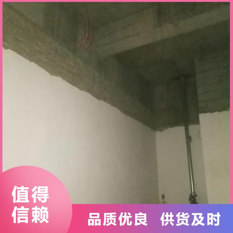 #DR辦案中心改造工程#量大從優(yōu)