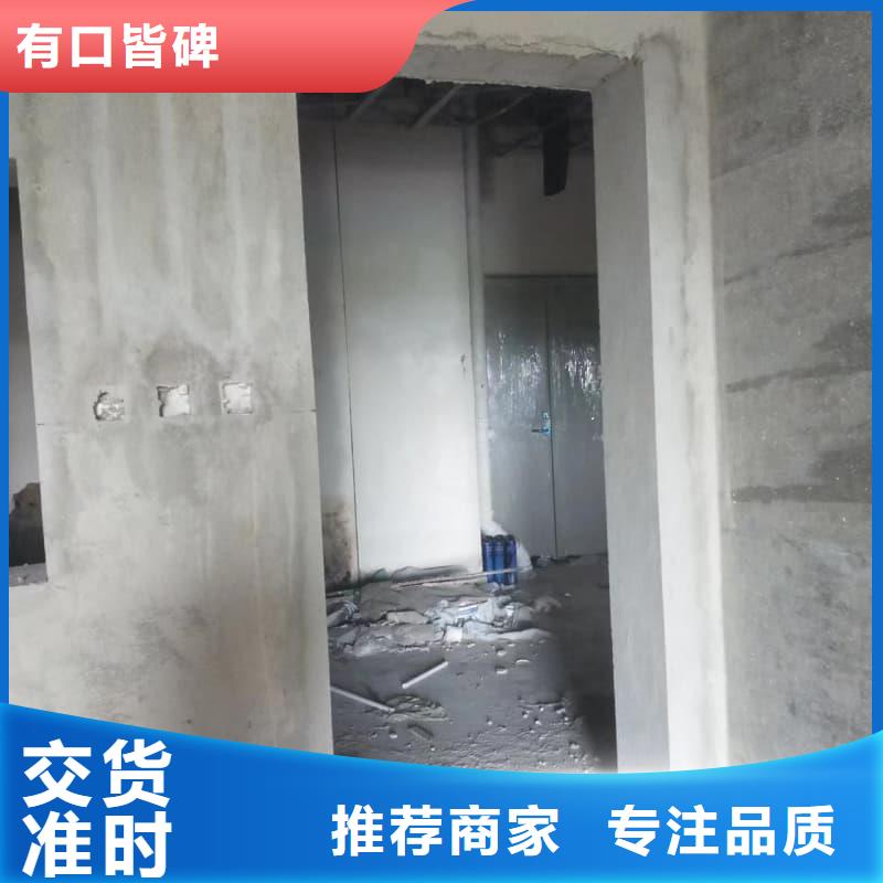 射线防护工程施工供货及时