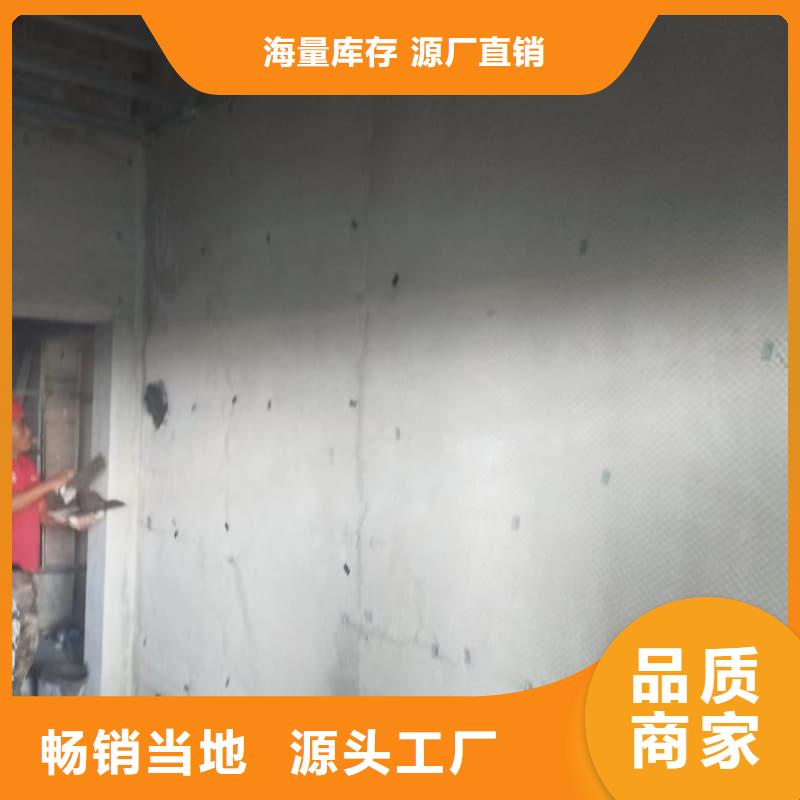 批發(fā)專業(yè)DR防輻射工程找佳譽恒輻射防護工程有限公司