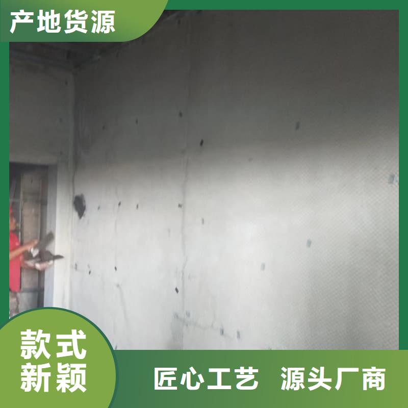 探傷室施工今日價格