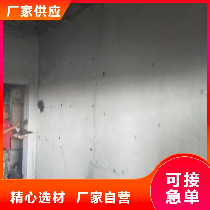 牙科室防护改造加工定制