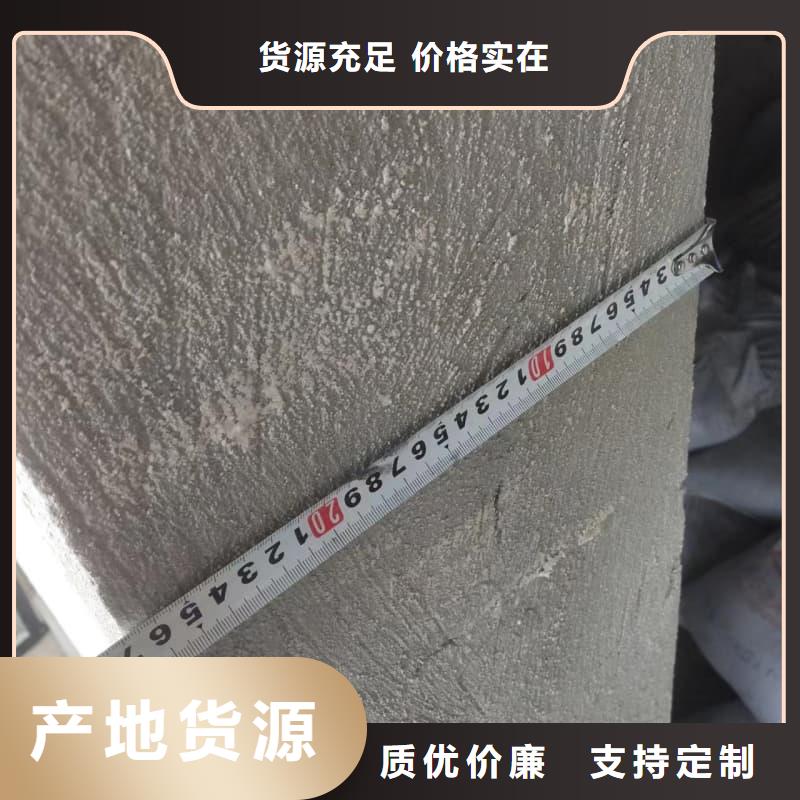 價(jià)格實(shí)惠的防輻射硫酸鋇板廠(chǎng)家
