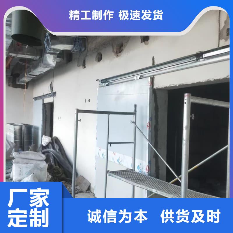 購(gòu)買CT機(jī)房防輻射施工-實(shí)體廠家可定制