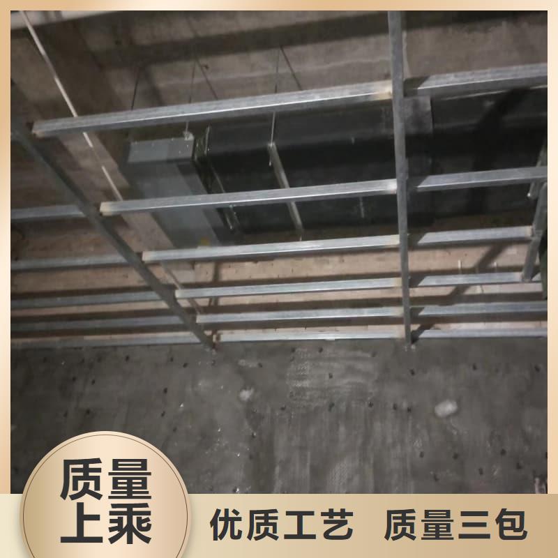 找射線屏蔽工程認準(zhǔn)佳譽恒輻射防護工程有限公司