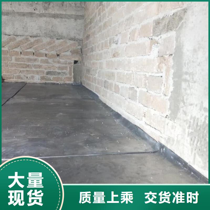 防辐射铅板施工改造可配送到厂