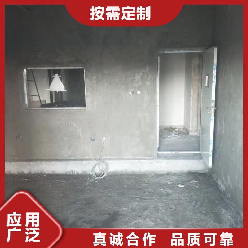 #防輻射工程#實力強