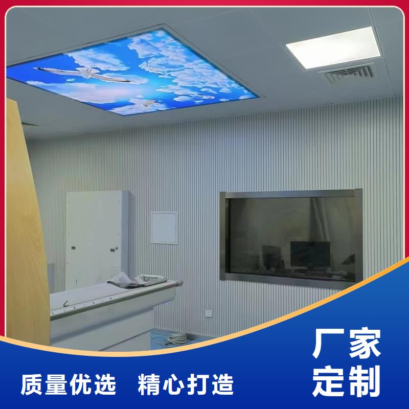 诚信的防辐射铅板施工改造生产厂家