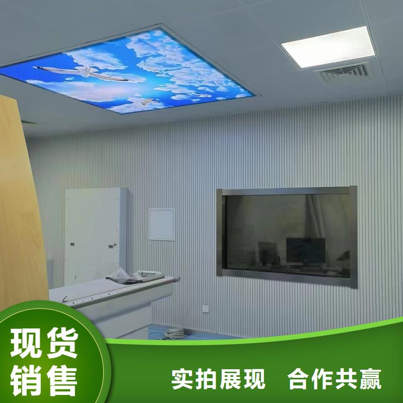 牙科室防护改造行情报价