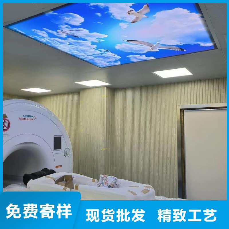規(guī)格全的CT機房防輻射施工實體廠家