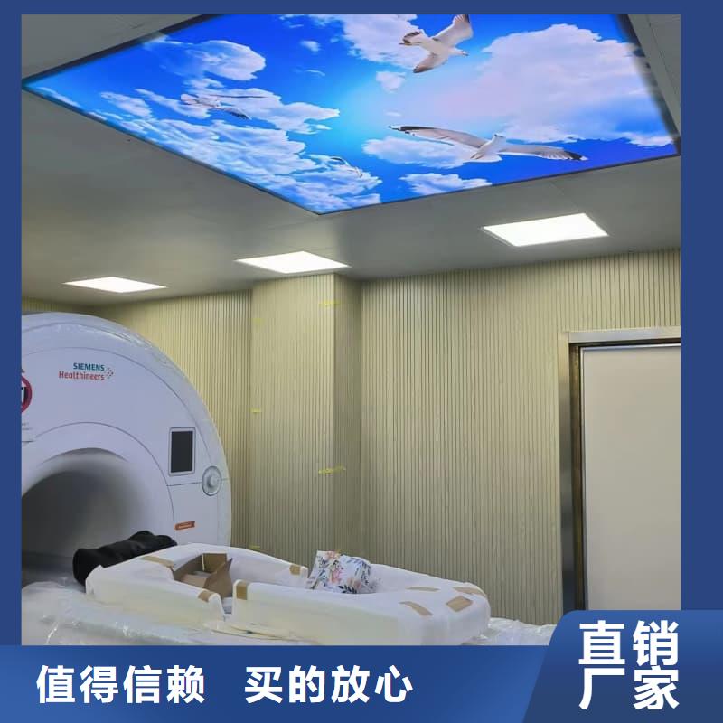 射线防护工程施工供货及时