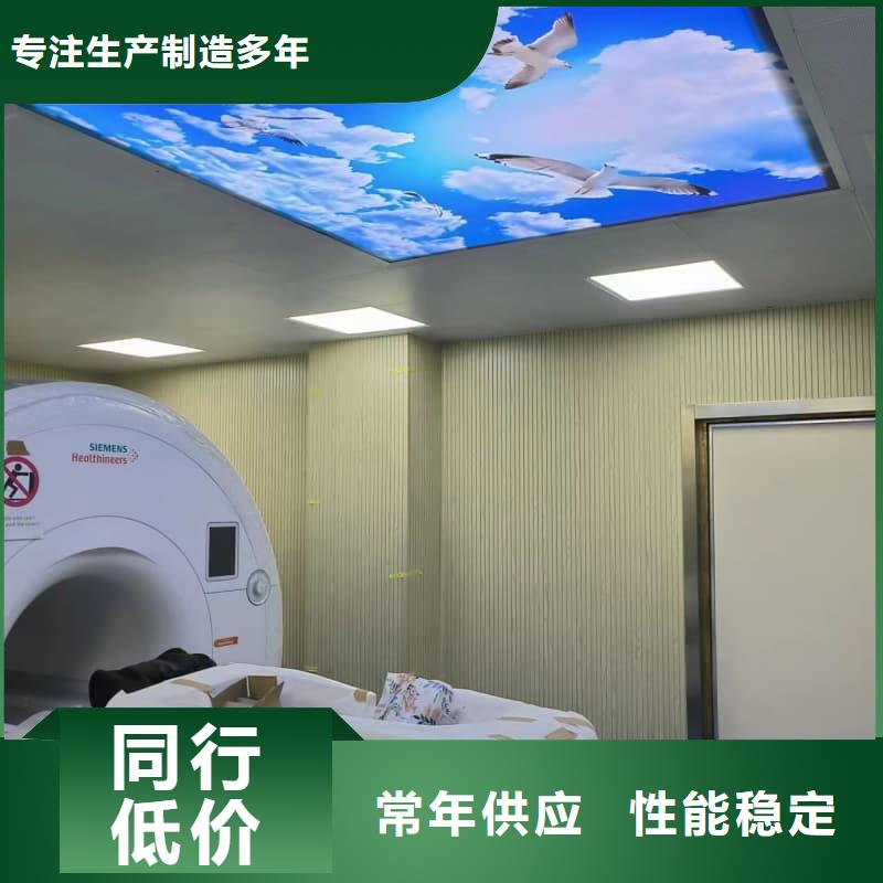 牙科室防護(hù)改造熱銷好貨
