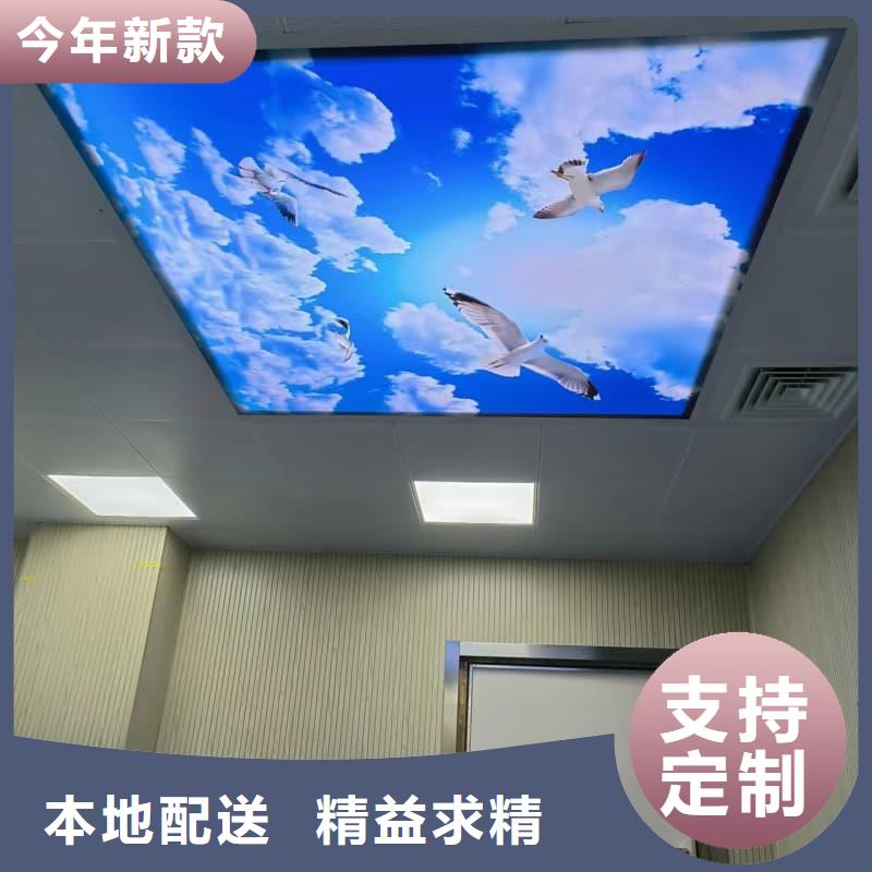 防輻射鉛板施工改造物流送貨上門