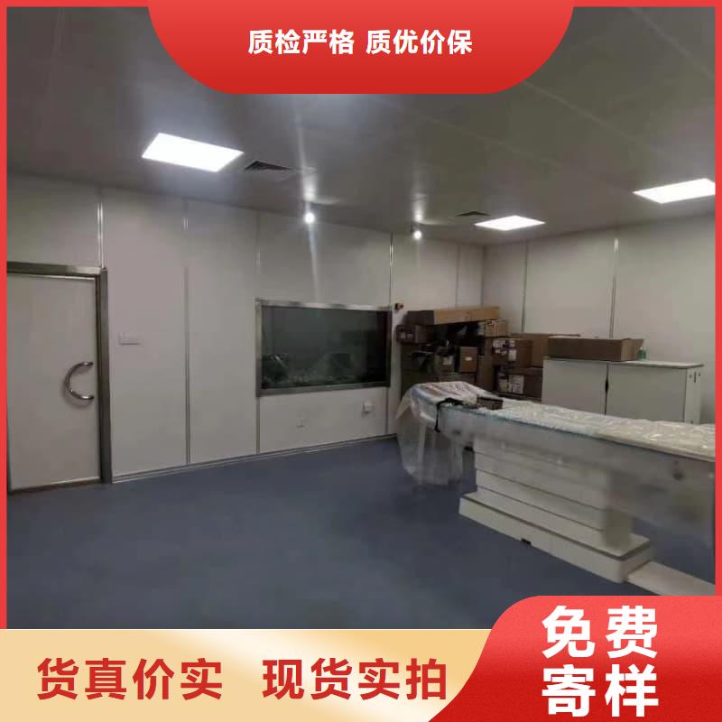 牙科室防护改造行情报价