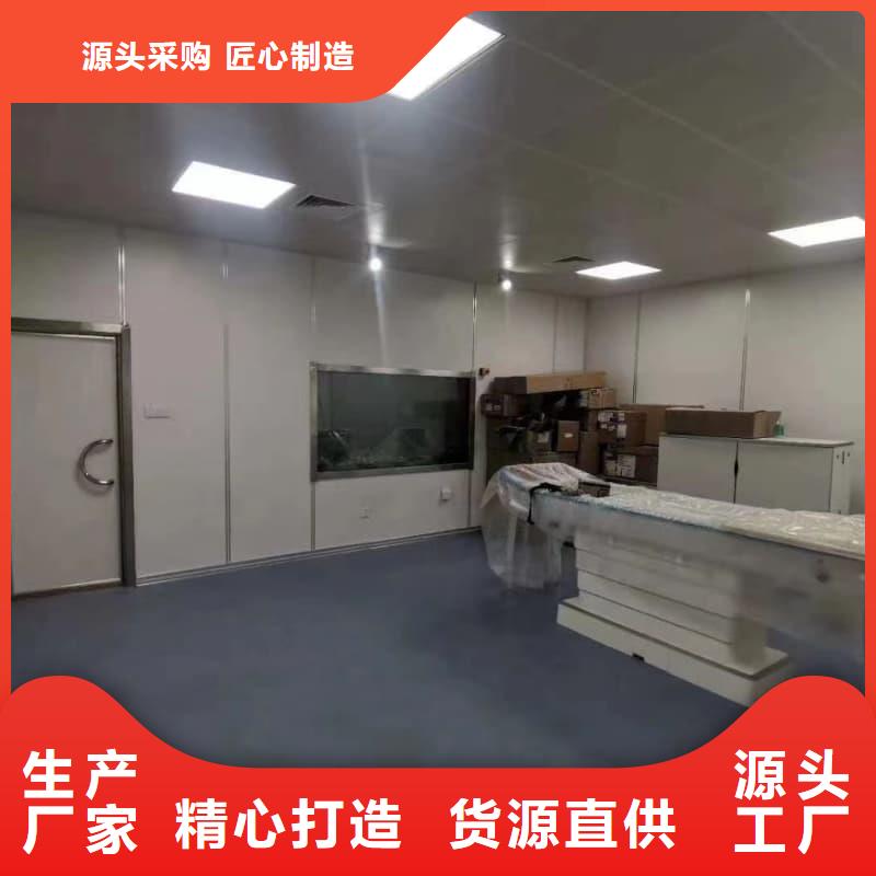 如何選擇防輻射鉛工程本地廠家