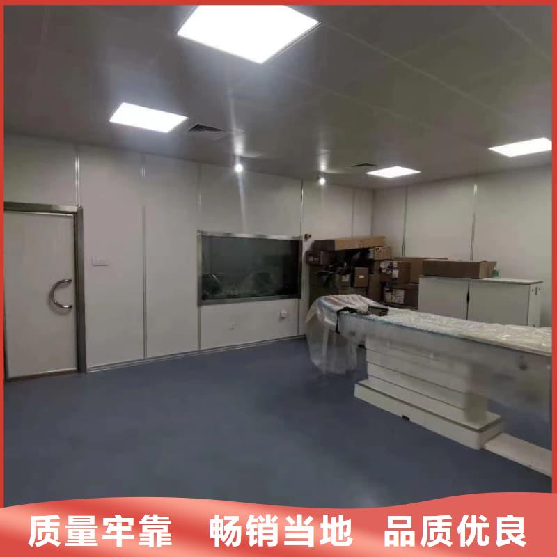 防輻射墻面鉛板大量批發(fā)