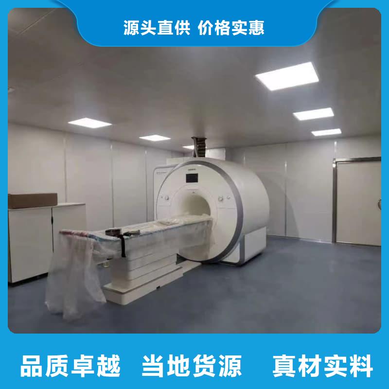 防輻射墻面鉛板廠(chǎng)家-值得信賴(lài)