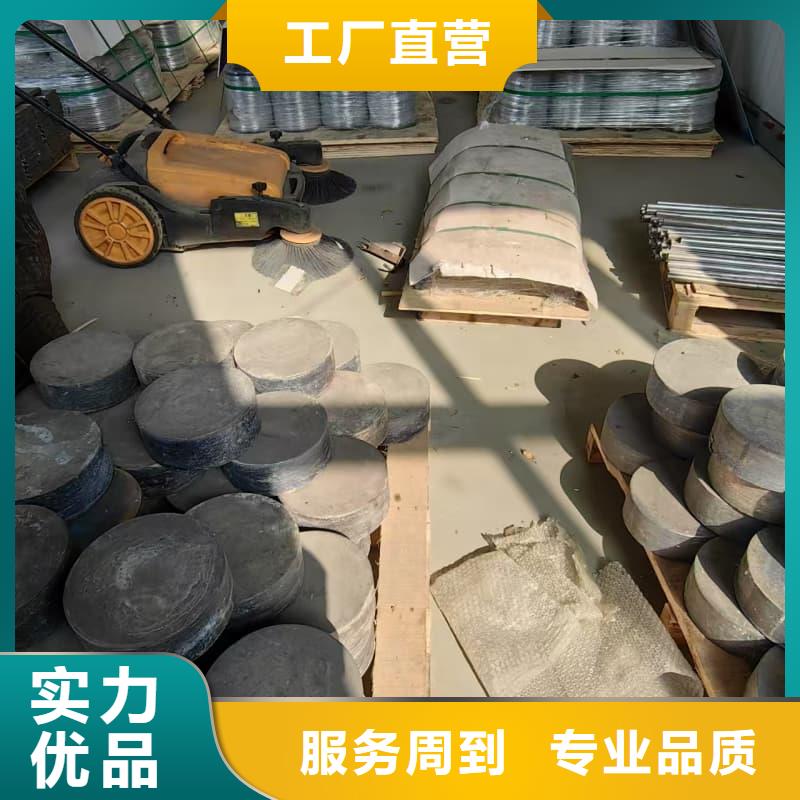 誠(chéng)信的防輻射鉛板施工改造生產(chǎn)廠家