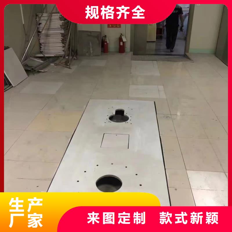 定制射线屏蔽工程 的销售厂家