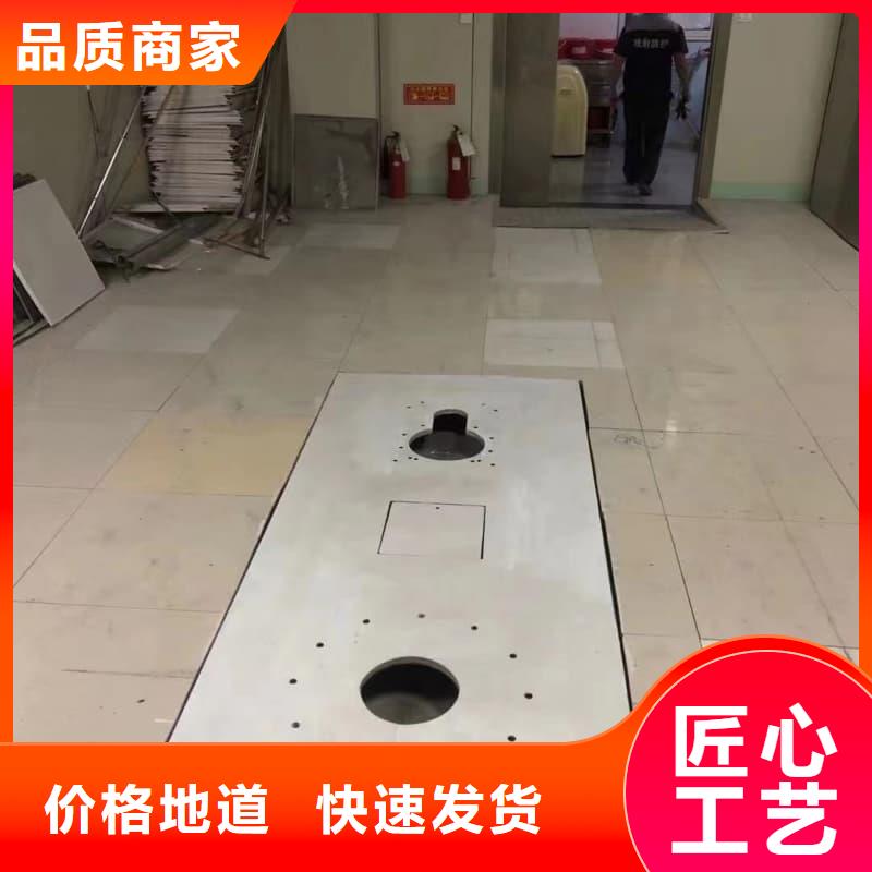 工業(yè)探傷鉛板定制加工專業(yè)生產(chǎn)廠家