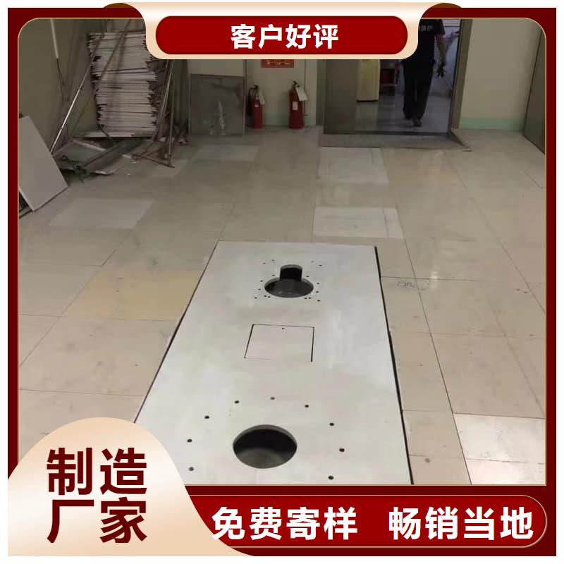 鉛房設(shè)計(jì)施工工程訂購(gòu)