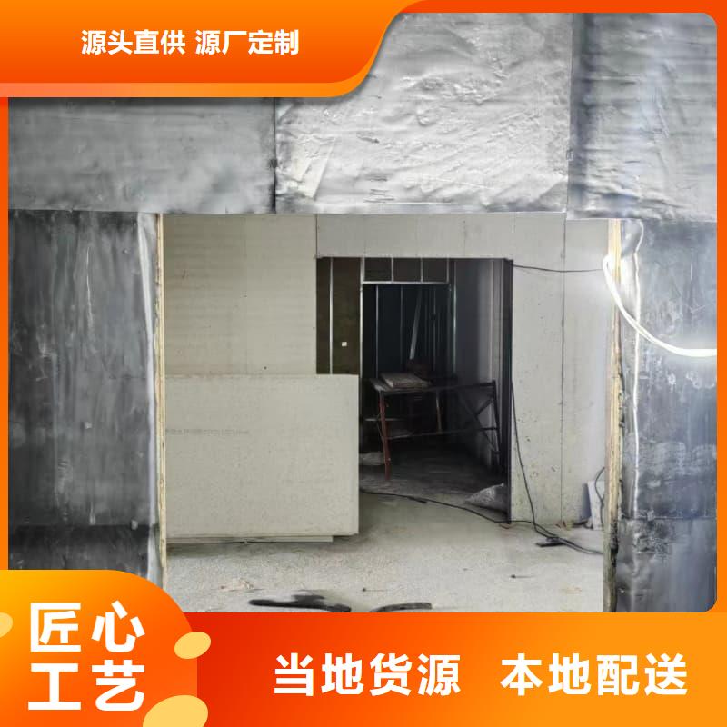 #防輻射工程#實力強