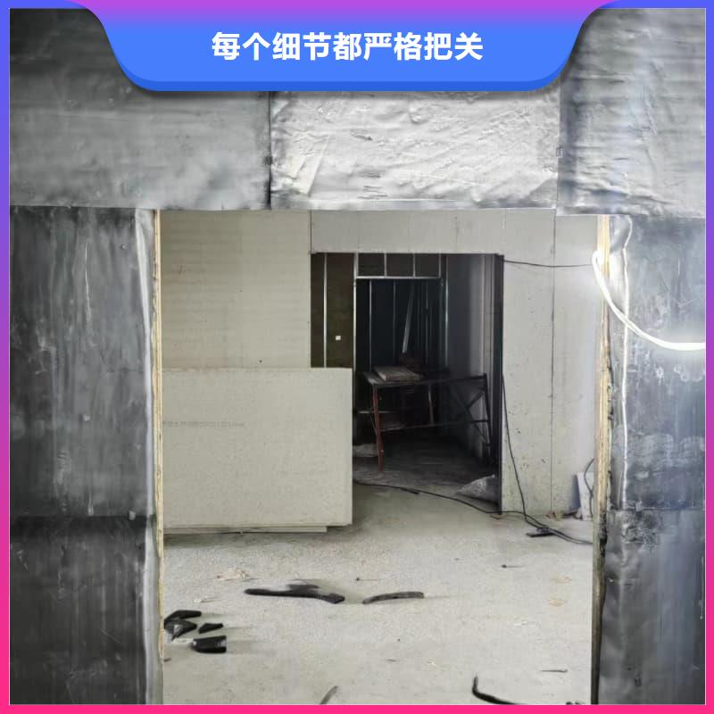 CT室防護工程施工公司有現(xiàn)貨