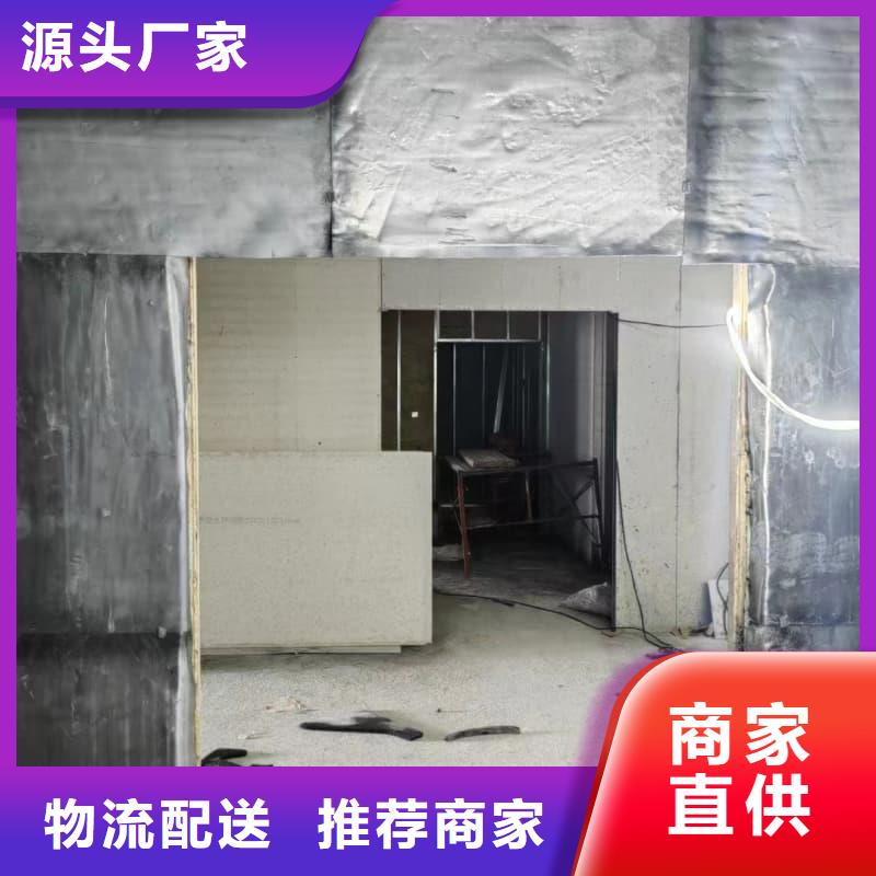 佳譽(yù)恒輻射防護(hù)工程有限公司鉛房設(shè)計(jì)施工工程值得信賴