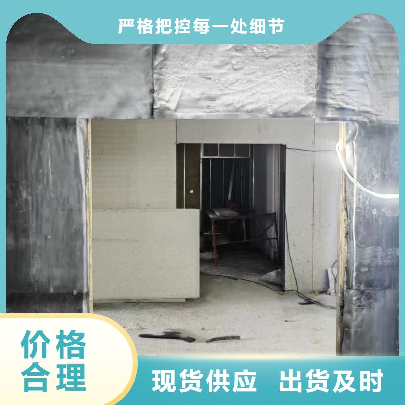 2025經(jīng)驗(yàn)豐富#牙科室防護(hù)改造定制#源頭廠家