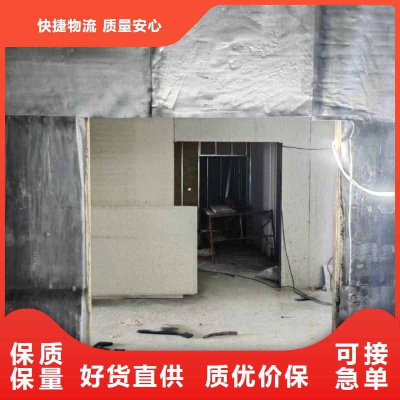 工業(yè)探傷板安裝非標(biāo)規(guī)格定做