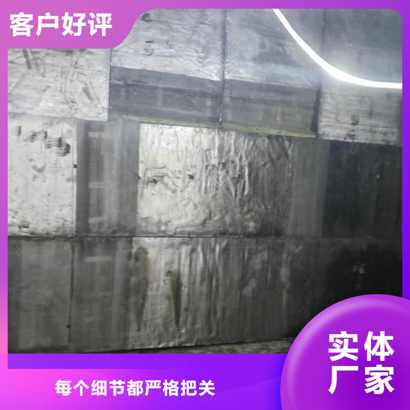 射线防护材料板研发厂家
