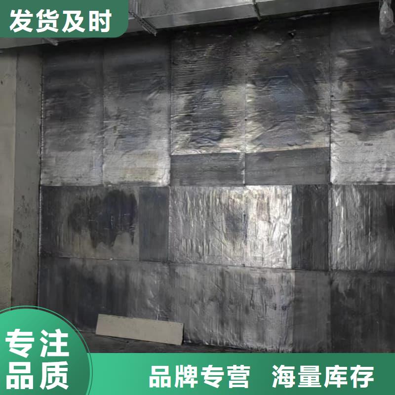 射線防護(hù)工程10年品質(zhì)_可信賴(lài)