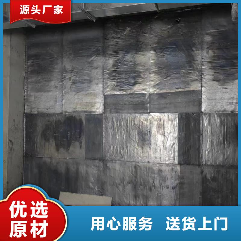 防輻射工程材料生產(chǎn)技術(shù)精湛