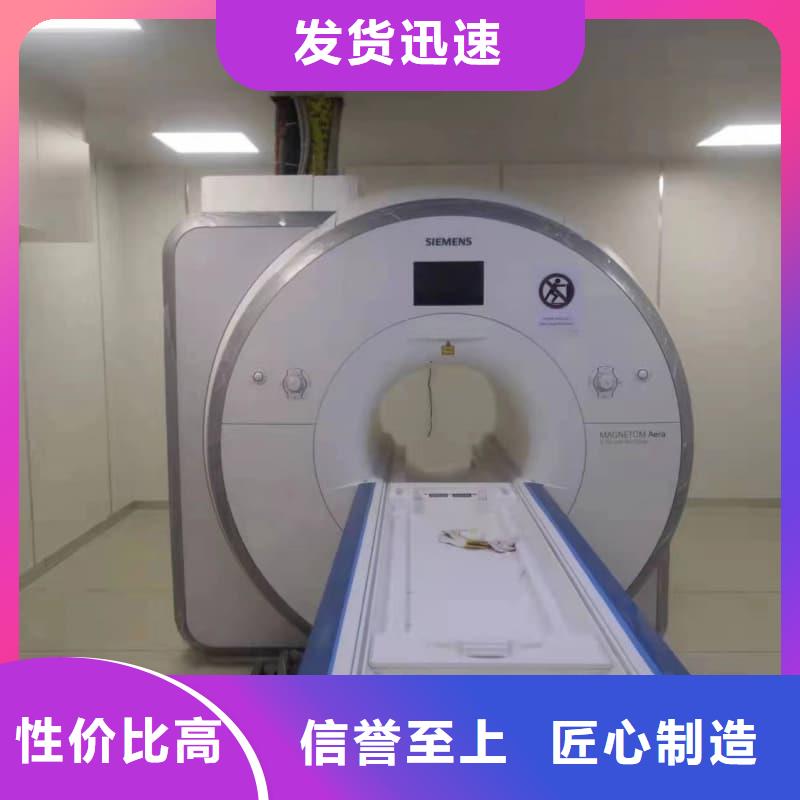 質(zhì)量好的電動(dòng)防護(hù)鉛門