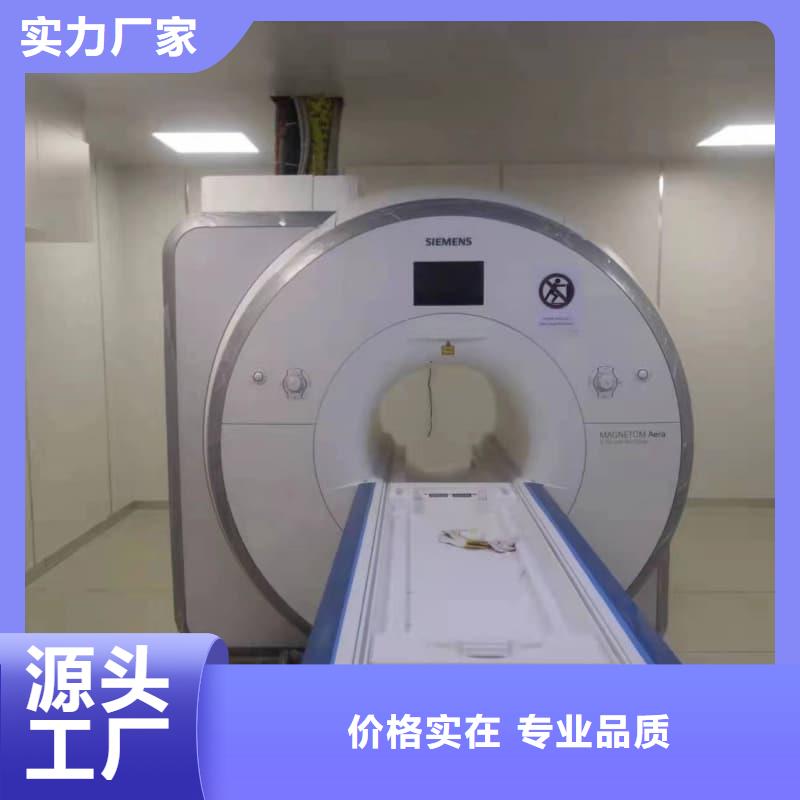 硫酸鋇-快來購買吧