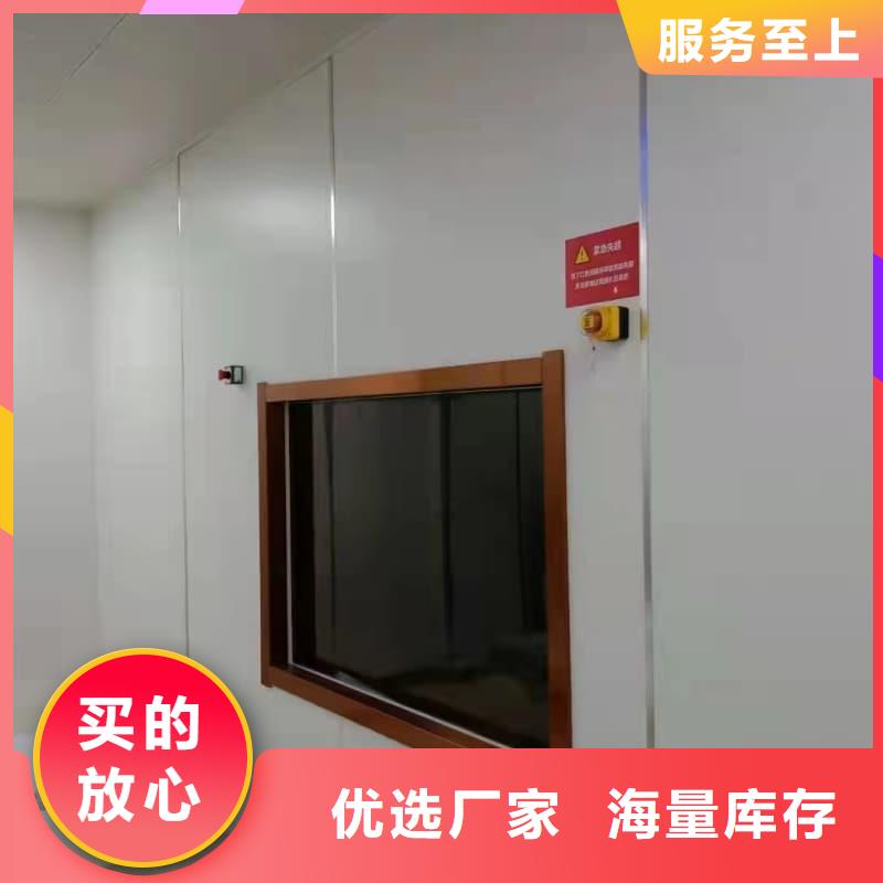 CT室防护工程施工、CT室防护工程施工生产厂家-库存充足
