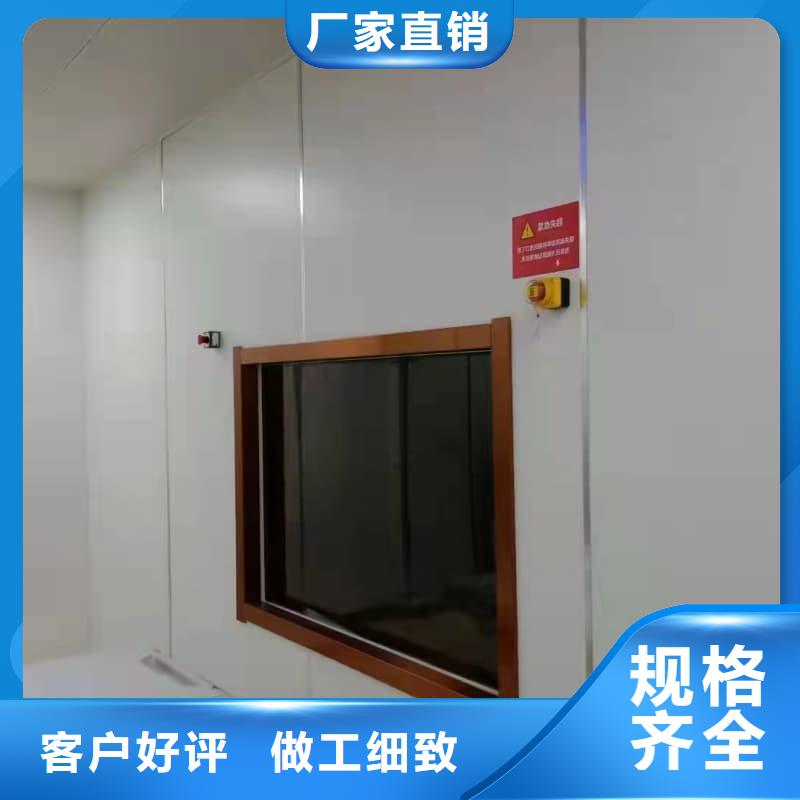 防輻射門(mén)電動(dòng)裝置廠家直銷-庫(kù)存充足
