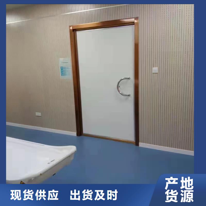 牙科室防护改造加工定制