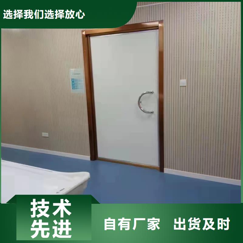 探傷室施工廠家質(zhì)量過硬