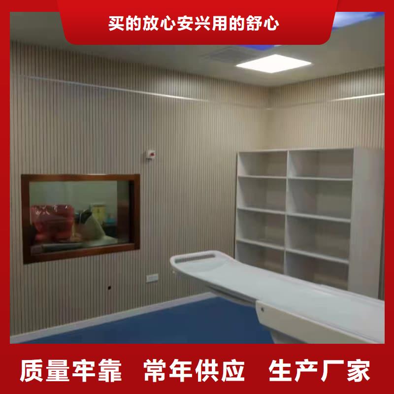 咨詢：防護(hù)鉛玻璃工程