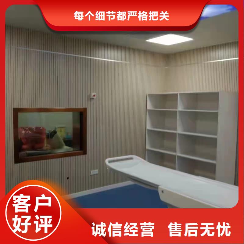 CT室防护工程施工、CT室防护工程施工生产厂家-库存充足