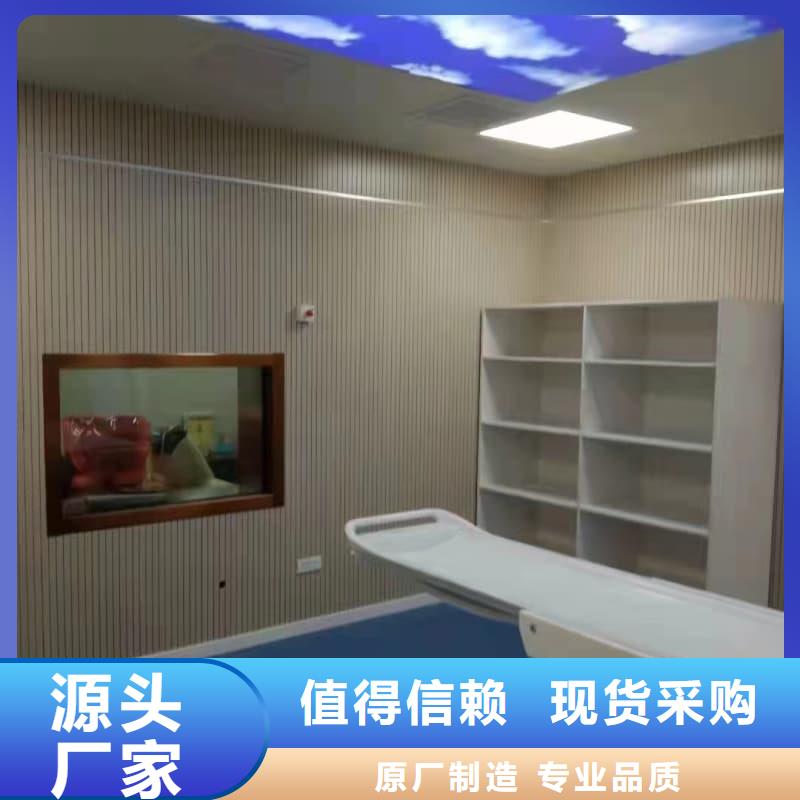 拍片室防輻射改造供應商拍片室防輻射改造廠家